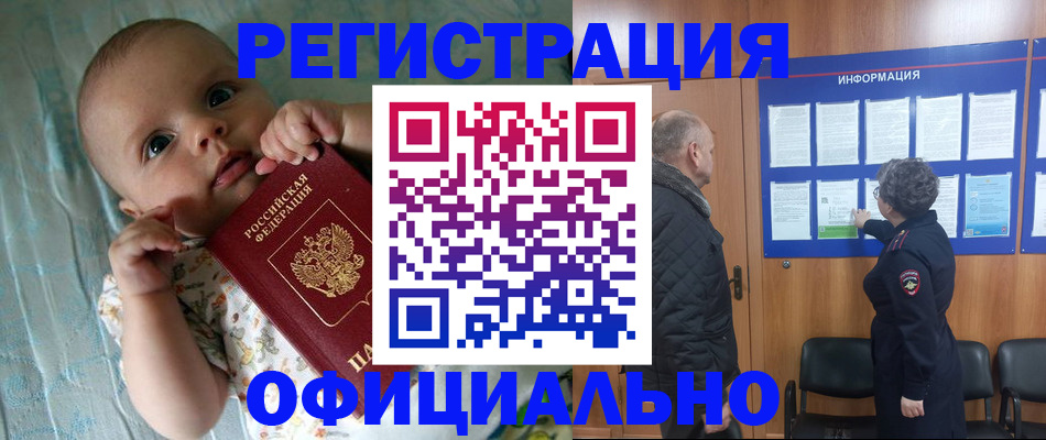 форма 3 в Шали